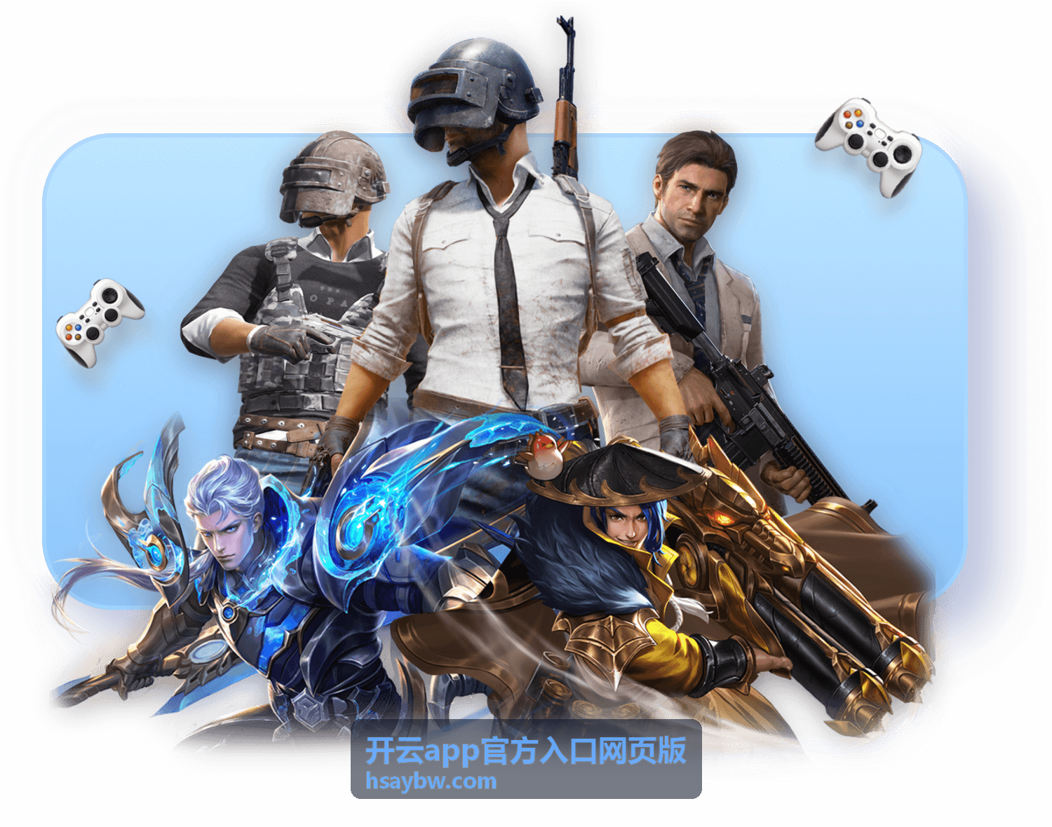 开云app官方入口网页版登录状态保持说明